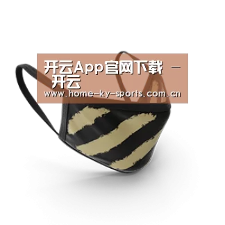 成人布口罩