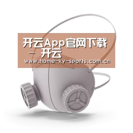N95 口罩