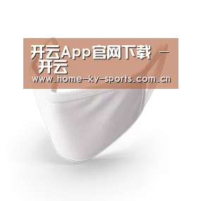 活性炭一次性口罩