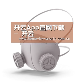N95 口罩