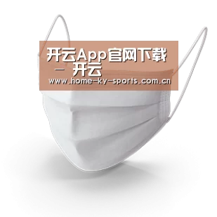 活性炭一次性口罩